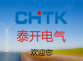 低壓配電柜應(yīng)該怎么布線